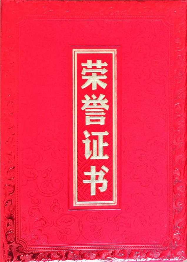 湖南科力嘉紡織股份有限公司,湖南環(huán)錠紡紗銷售,氣流紡紗銷,高檔精梳緊密紡賽絡(luò)紡棉紗哪里好